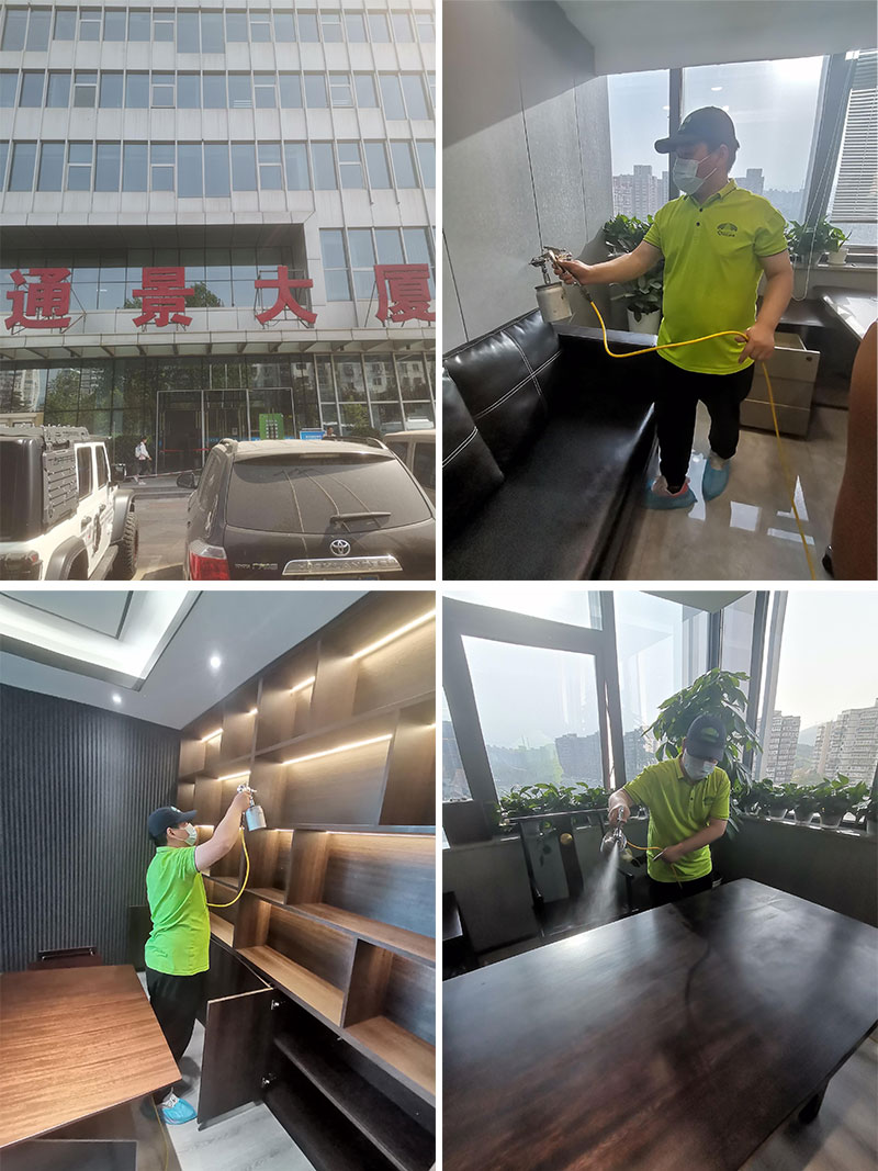 北京石景山区通景大厦知讯知讯教育办公室除甲醛治理服务项目